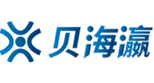 国产2017播放器无需